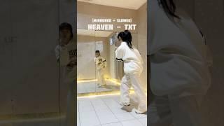 (Mirrored + 0.75x speed) HEAVEN - TXT DANCE TUTORIAL | Itstesa Kpop Dance Tutorial