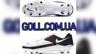 Обзор Бутсы Nike Phantom GT Academy Flyease  DA2835-160