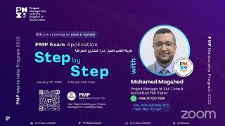 PMP Application Step-by-Step
