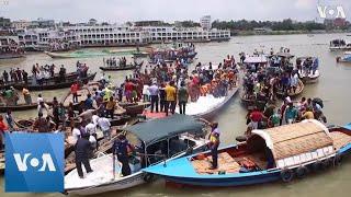 28 Dead After Ferries Collide in Bangladesh River