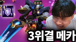 이게 리얼 건담이지 ㅋㅋㅋㅋㅋㅋㅋㅋㅋ