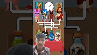Can Jesus Drink the Patabim?  Scroll or Like! #biblequiz #jesus