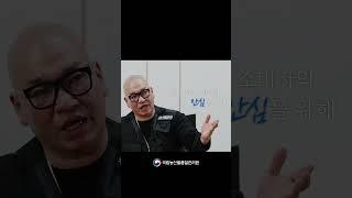 국립농산물품질관리원이 지키겠습니다!