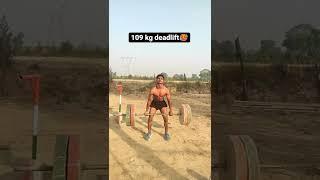 desi gym leg workout yash Yadav (deadlift )#viralshorts #trending #gym #shorts #short #status