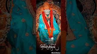 joy shi baba