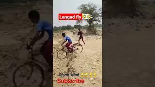 Oh sir ute langad fly karka (cycle stunt master )/ (so high ) #short #thar #status