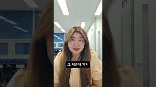 아이 셋 키운 교육자의 진심, 원장이자 엄마였기에 가능한 이야기