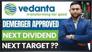 Vedanta Share Full Analysis: Fundraising, Demerger, & Next Dividend Update | Scanx by Dhan