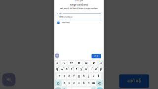 Mohan dawar official