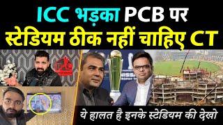 Pakistani Media Crying On Pak Stadium Not Ready For Champions Trophy | Pak Media On Champions Trophy