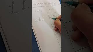 Cursive Writing | Writing Capital and Small Alphabets| Alphabets in Cursive/Calligraphy #shorts