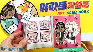 아파트 게임 게임북 스퀴시북  APT game book , ROSE & BRUNO MARS   #apt  #aptgame #아파트게임