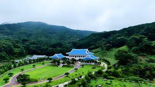 한국 영화의 매카 합천 영상테마파크 & 역사를 옮겨 놓은 현장 청와대 세트장 | Landscape of korea | 드론촬영(Drone shot 4k) Welcome-fly