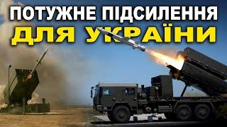 10 додаткових системи ППО "NASAMS" Україна отримає від Норвегії | Інфо Простір