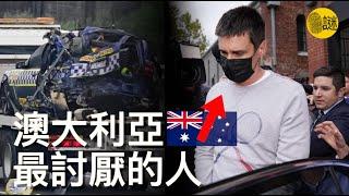 Richard Pusey是一位開著保馳捷跑車的富有地產商 然而自從2020年4月22號這一天起 他成了全澳洲人民最痛恨的人........