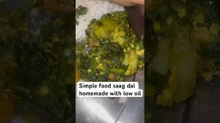 Simple food saag dal homemade with low oil  #lowoilfood #dalchawaleating  #dalchawal #shorts