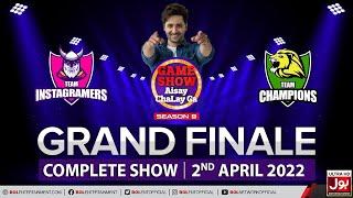 Game Show Aisay Chalay Ga Season 9 | 2nd April 2022 | Grand Finale | Complete Show