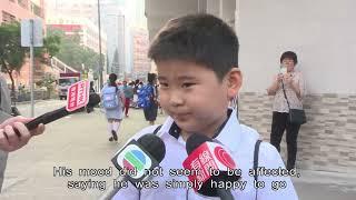 New School Year Commences Amid T1 | HKIBC News