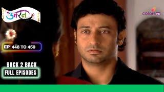 Uttaran | उतरन | Ep. 448 To 450 | Masoom ने किया expose Pushkar को | Full Episodes