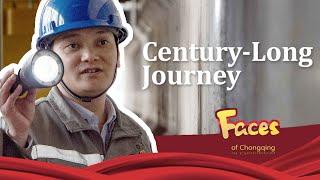 Faces of Chongqing: Zhang Jie, Interpreting the Spirit of Craftsmanship
