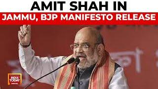 Amit Shah in Jammu, BJP Manifesto Release, Modi Rally Next Week