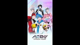 【配信開始！】「kokoro」を育むパズルアドベンチャー『テクノロイド ユニゾンハート』オープニングムービー