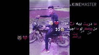 الحيات التي نعيشها هي مجرد ذكريات لنستطيع نسينها لأنها مألمة بشار أبو أمير الإدلبي.؟!!