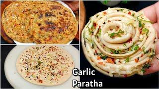 Chilli Garlic Laccha Paratha Recipe | New Recipe | Dinner/Lunch Recipe | Easy Laccha Paratha