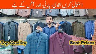 Low Price Pant Coats In Rawalpindi | Groom Wedding Pant Coat | 3 Piece Suits Market in Pakistan 2023