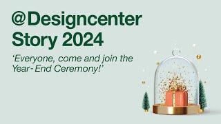 Design Center Story 2024