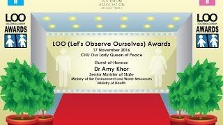 LOO (Let's Observe Ourselves) Awards 2016