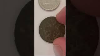 Старинная монета. Деньга 1749 года.