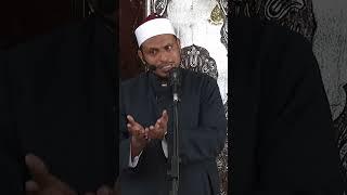 Muogopeni Mwenyezi Mungu | Sheikh Mbarak Ahmed Awes |