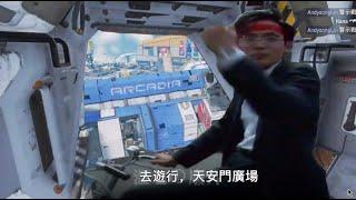APEX 「我的職責」
