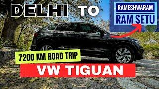 Delhi to Rameshwaram on Volkswagen Tiguan 4Motion 2023 | Ram Setu Road Trip