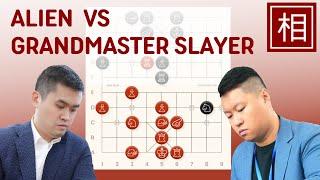 2023 Chinese National Xiangqi Championship Individual Final | Chinese Chess Game Commentary