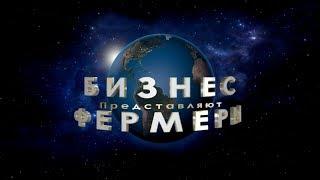 КОЛХОЗ ШОУ ПРОДАКШН