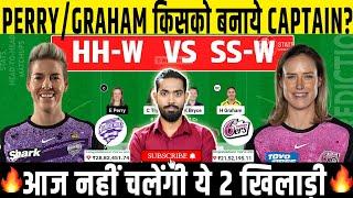 HB W vs SS W Dream11, HB W vs SS W Dream11 Prediction, HB W vs SS W Dream11 Team, WBBL 2024, WBBL|10