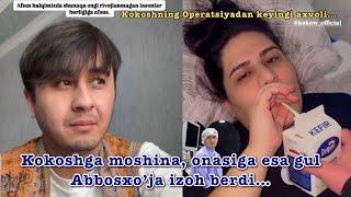 Nega Kokoshga moshina, onasiga esa gul. Abbosxo’ja izoh berdi.