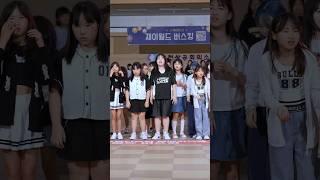 모르는 노래가 나왔을때 #재이월드랜덤플레이댄스 @라이키스튜디오