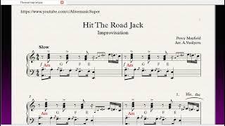 HIT THE ROAD JACK|Famous Piano song|Like Ray Charles|free sheets|tutorial|lyrics|Как играть|Ноты|