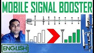 Mobile Signal Booster for home - 2G 3G 4G - Homemade India