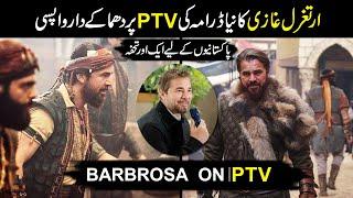 Big series of Engin altan aka Ertugrul ghazi in coming on PTV || barbarossa series in PTV || MajidTV