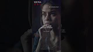 진정으로 하고싶은 일을 고르는 방법ㅣ동기부여ㅣ자기계발