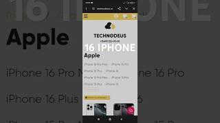 Iphone 16 на technodeus  #iphone #iphone16 #iphone16pro #iphone16promax #promax #motivation #работа