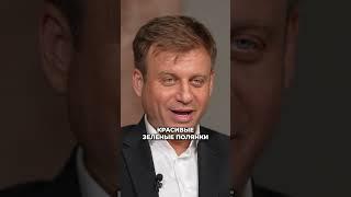 ИДЕАЛЬНАЯ свадебная площадка в Подмосковье! #свадьба #организациясвадьбы #ресторан