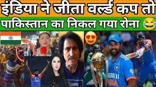 Pakistani Crying After India Won World Cup | India Beat South Africa | Pak Reaction on Virat Kohli