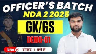 NDA 2 2025 Officers Online Batch GK/GS Demo Class 1| Best NDA 2 2025 Online Course |Nda Classes