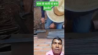 #construction#work #civil engineering#Raj mistri#trending#green screen