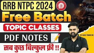 RRB NTPC 2024 Free Batch | RRB NTPC 2024 Preparation | RRB NTPC 2024 | By Sahil Tiwari Sir